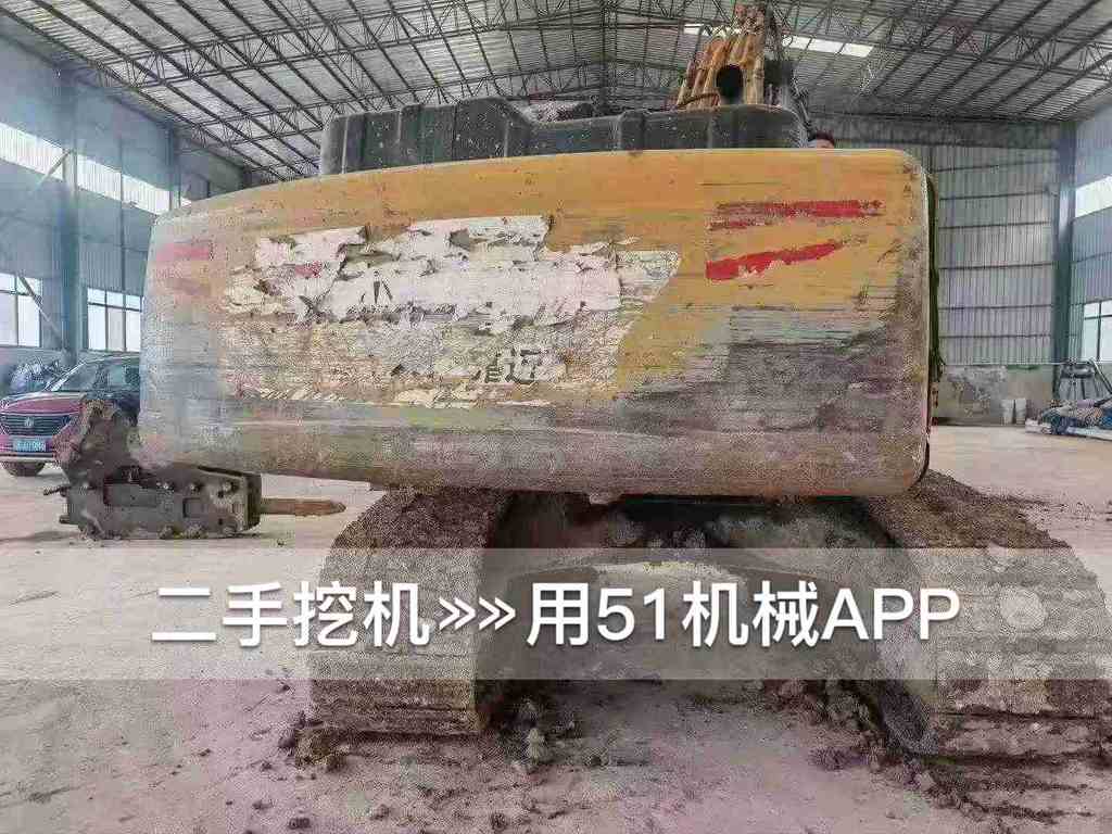 51机械